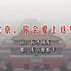 香港资料大全正版资料图片2024年