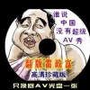 香港6合开奖结果